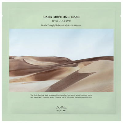 Dr. Althea Oasis Soothing Sheet Mask 27g