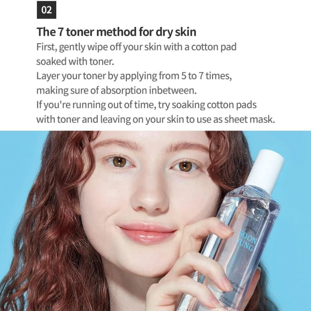 Etude House SoonJung pH 5.5 Relief Toner 200ml
