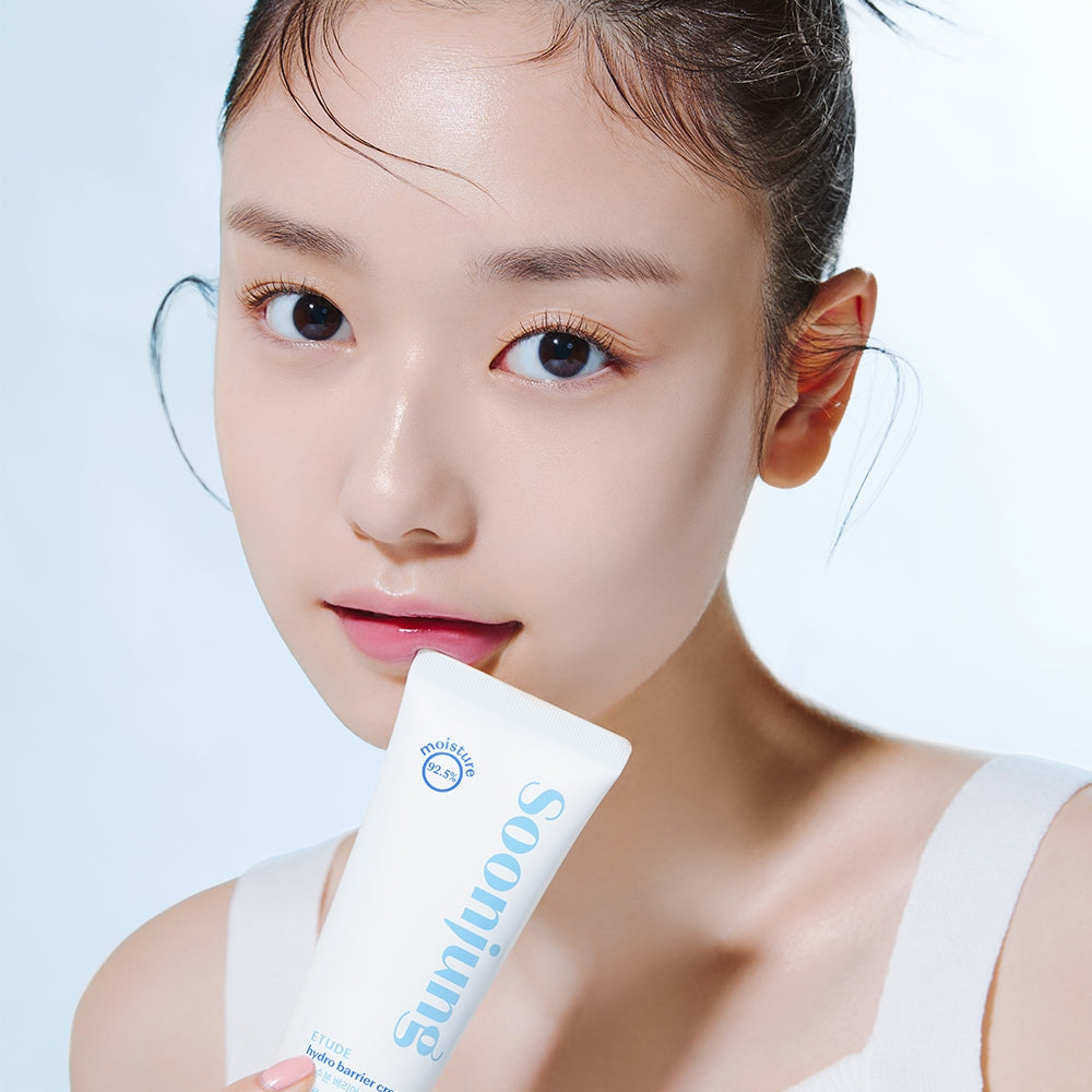 Etude House SoonJung Hydro Barrier Cream 75ml