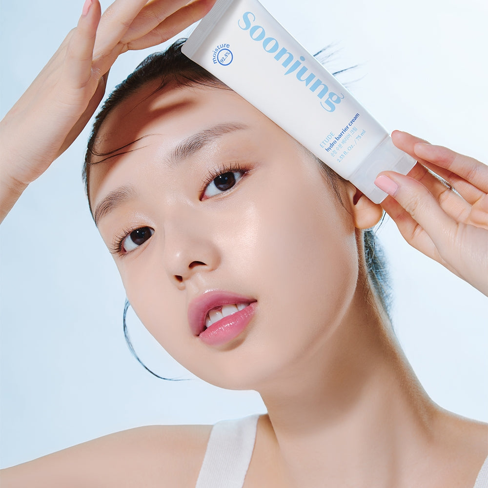 Etude House SoonJung Hydro Barrier Cream 75ml