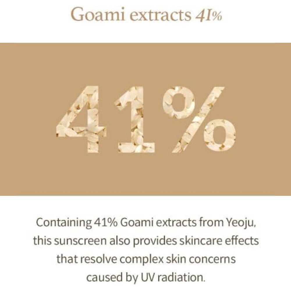 I'm From Rice Sunscreen PA++++ SPF50+ 50ml