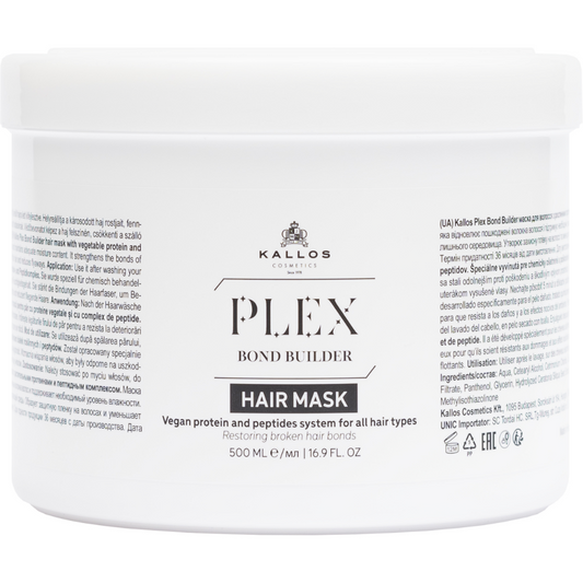 Kallos Cosmetics Plex Bond Builder Hair Mask 500ml