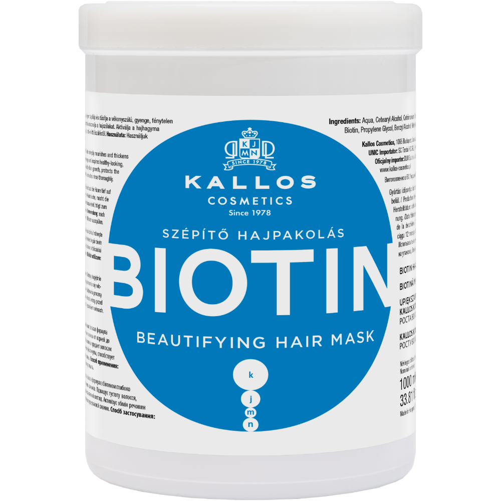 Kallos Cosmetics Biotin Beautifying Hair Mask 1000ml