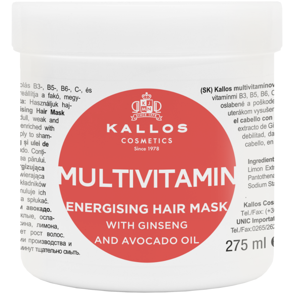 Kallos Cosmetics Multivitamin Energising Hair Mask 275ml