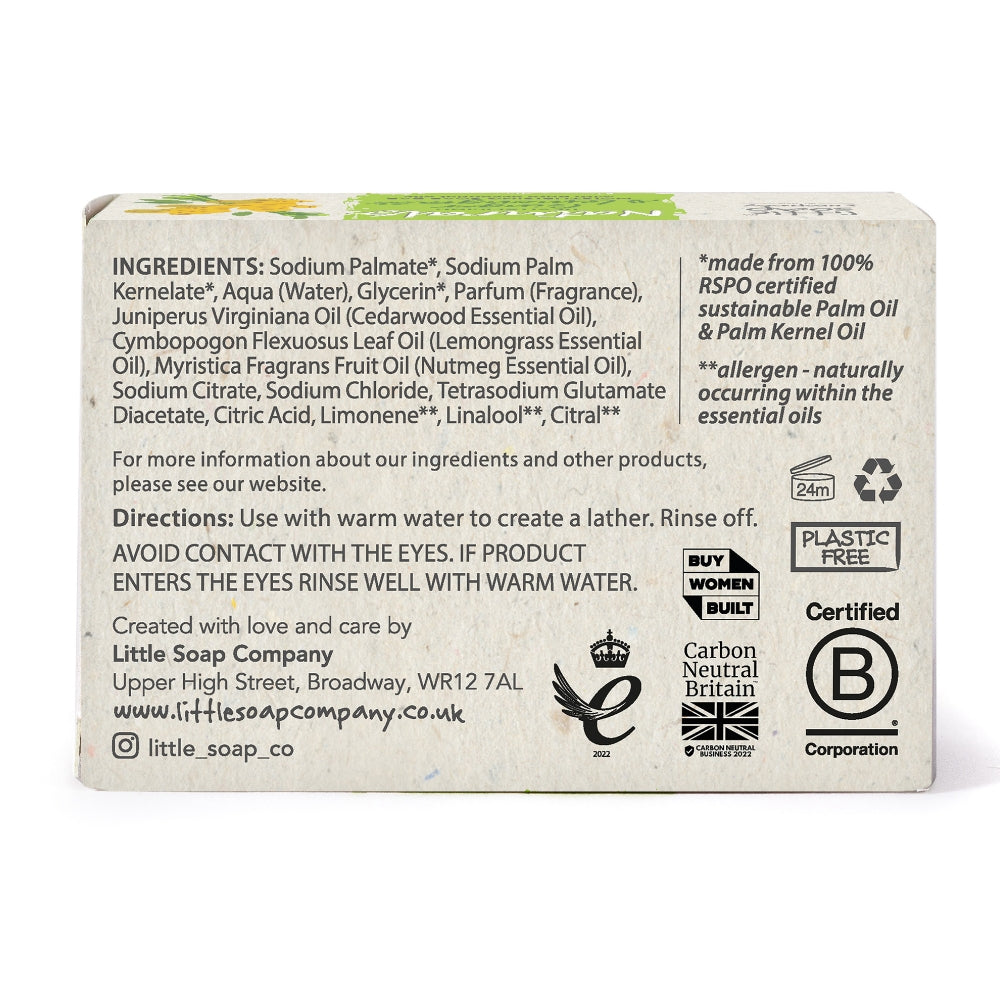 Little Soap Company Naturals Moisturising Soap Bar Ginger & Lemongrass 100g