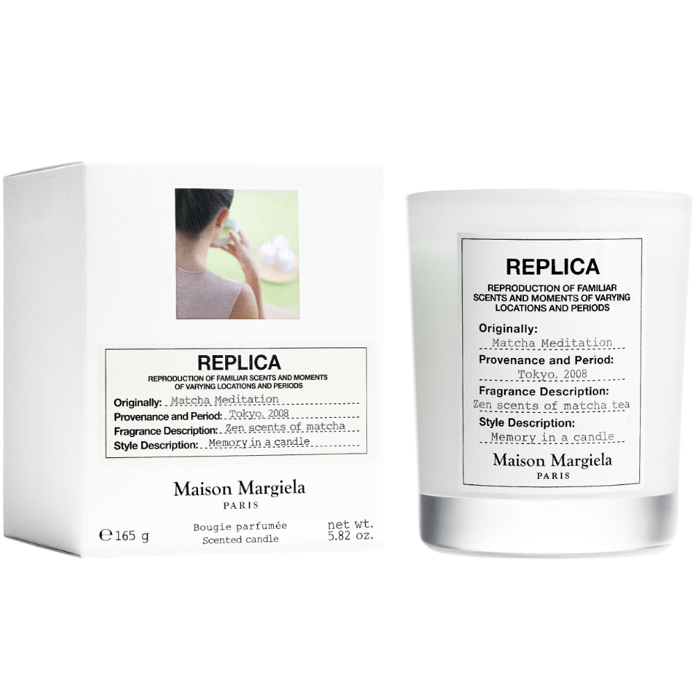 Maison Margiela Replica Matcha Meditation Jar Candle 165g