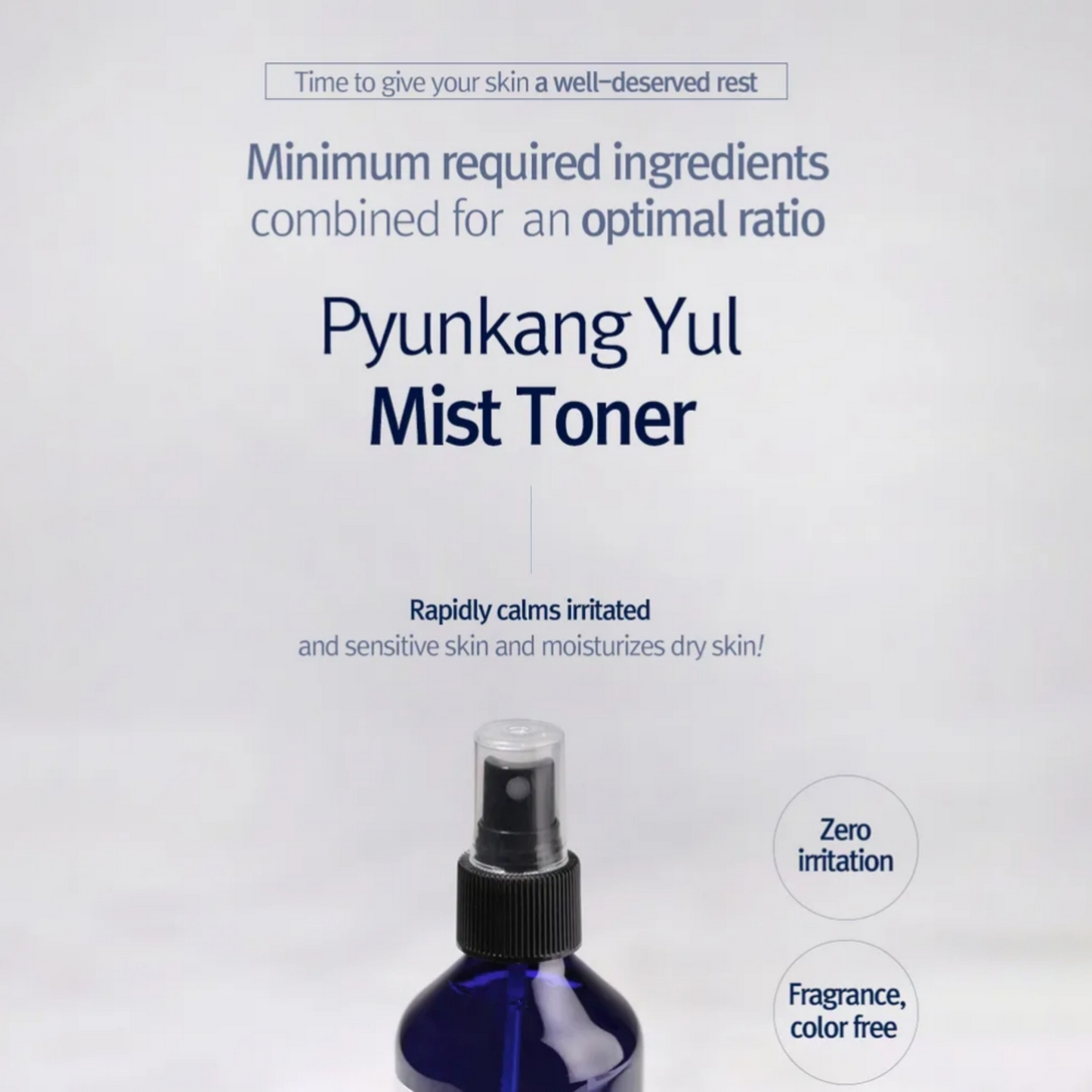 Pyunkang Yul Mist Toner 100ml