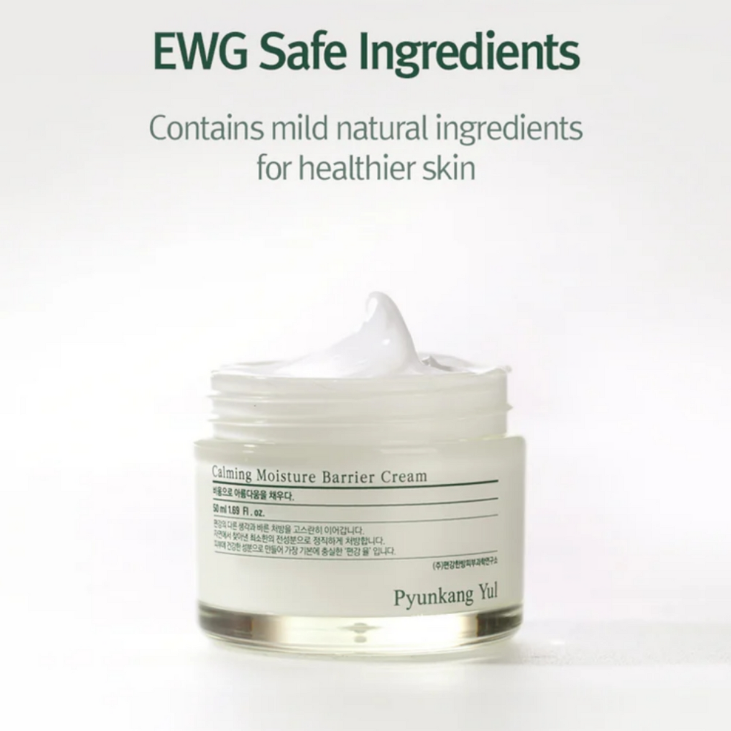 Pyunkang Yul Calming Moisture Barrier Cream 50ml