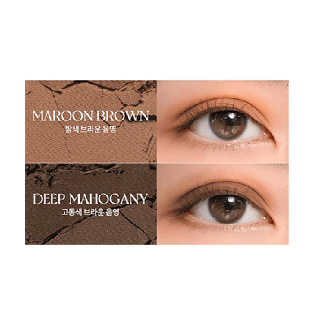 ROM&ND Better Than Palette 02 Mahogany Garden 10 Colour Makeup Palette