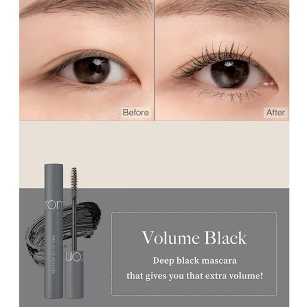 ROM&ND Han All Fix Mascara V01 Volume Black 7g
