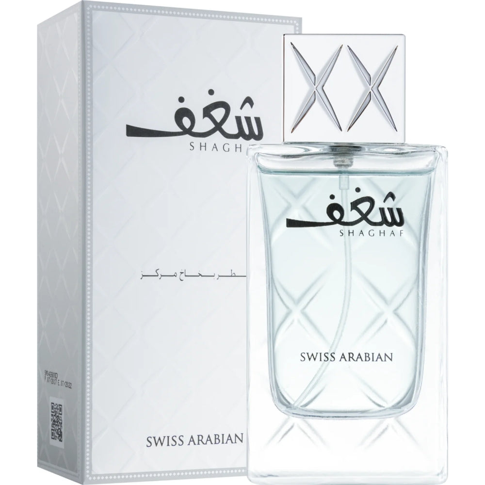 Swiss Arabian Shaghaf Men Eau De Parfum 75ml