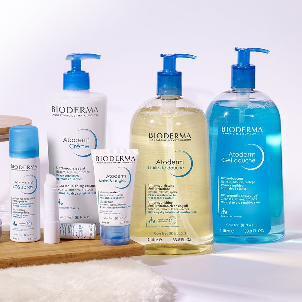 Bioderma Atoderm Ultra Repair Cream 50ml