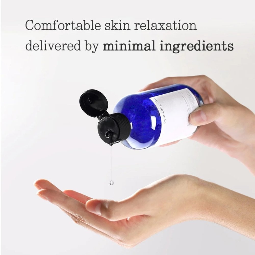 Pyunkang Yul Essence Toner 100ml