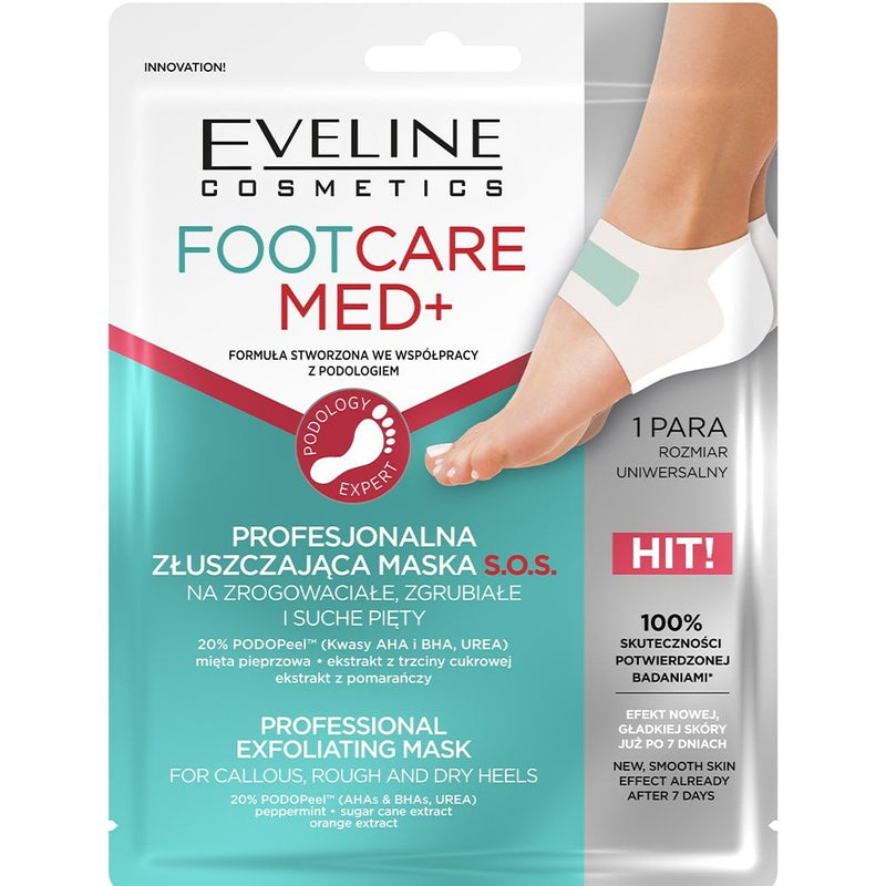Eveline Cosmetics  foot care