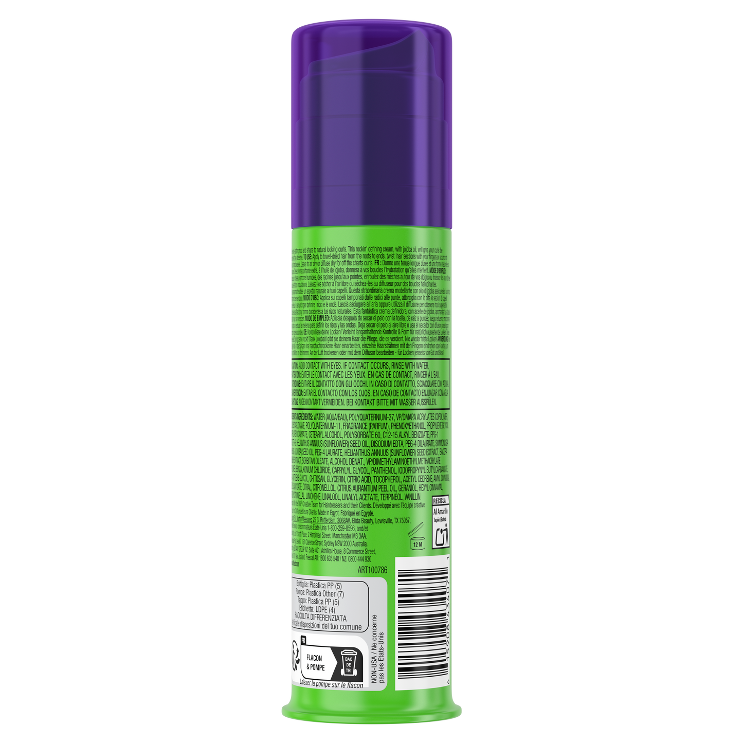 TIGI Bed Head Curls Rock Amplifier Mega Shaping Cream 100ml