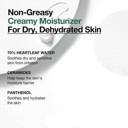 Anua Heartleaf Intense Calming Cream 50ml