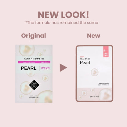 Etude House 0.2 Therapy Air Mask Pearl 20ml