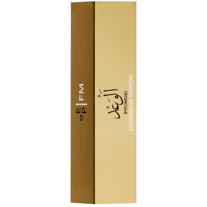 Frederic Malle Promise Eau De Parfum 10ml