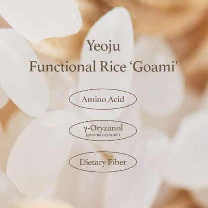 I'm From Rice Sunscreen PA++++ SPF50+ 50ml