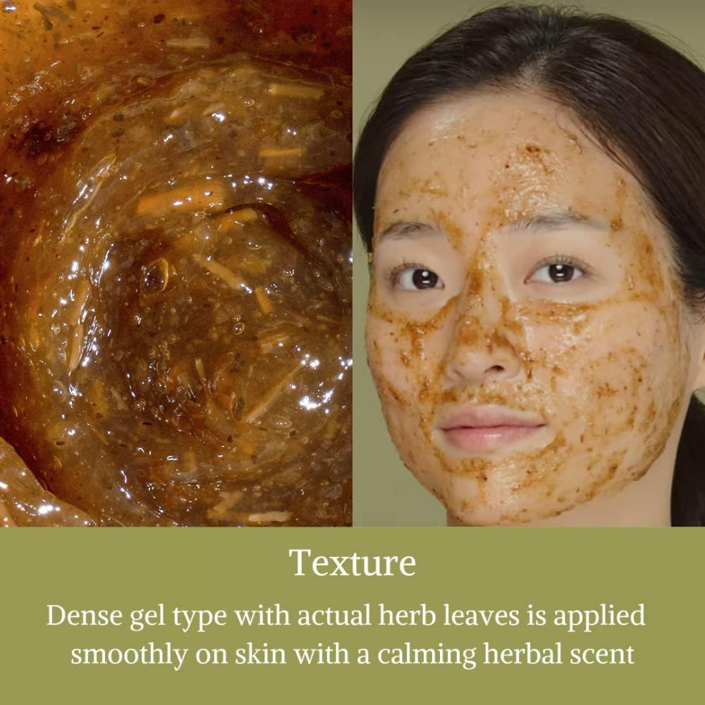 I'm From Mugwort Mask 110g