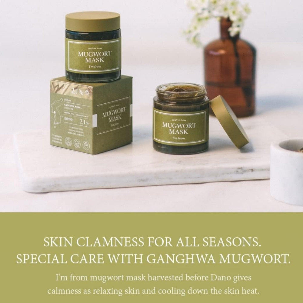 I'm From Mugwort Mask 110g