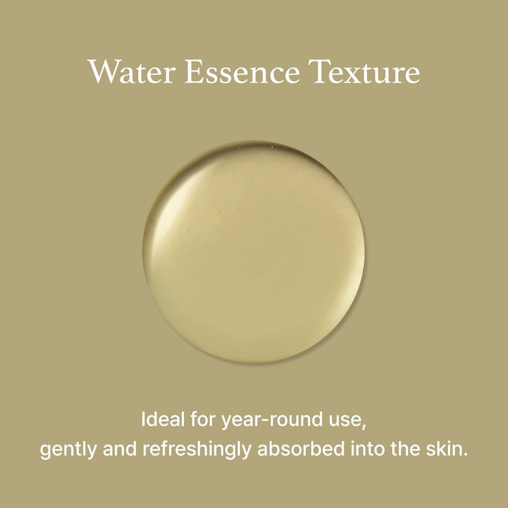 I'm From Mugwort Essence 160ml