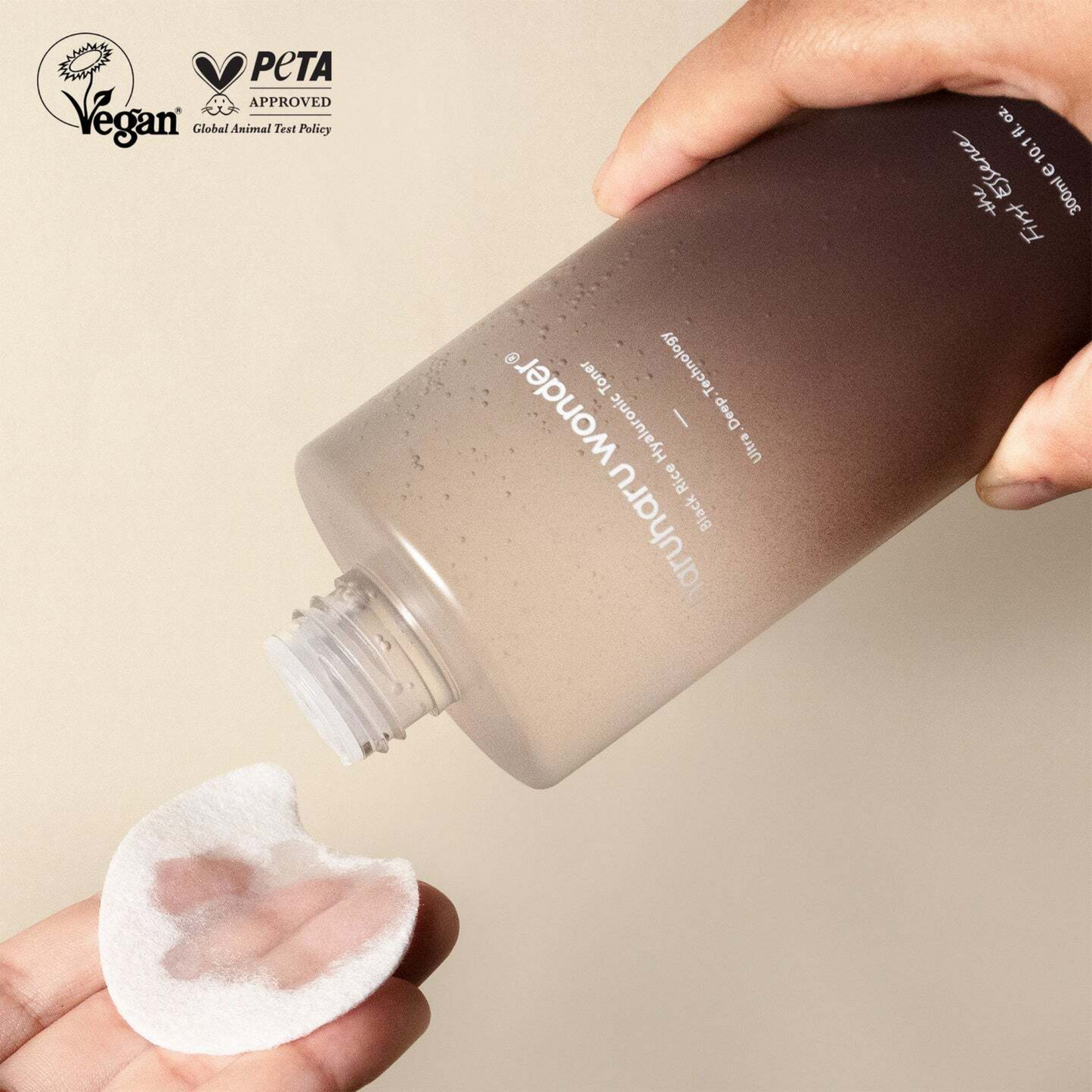 Haruharu Wonder Black Rice Hyaluronic Toner 150ml