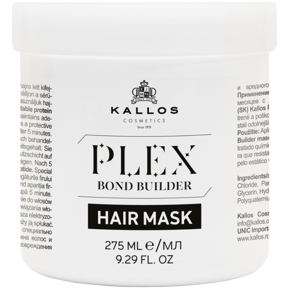 Kallos Cosmetics Plex Bond Builder Hair Mask 275ml