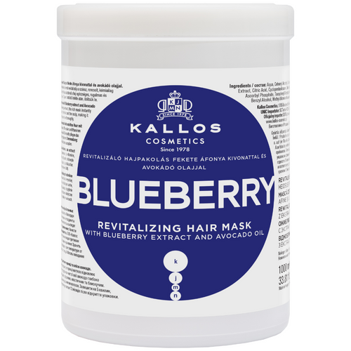 Kallos Cosmetics Blueberry Revitalising Hair Mask 1000ml