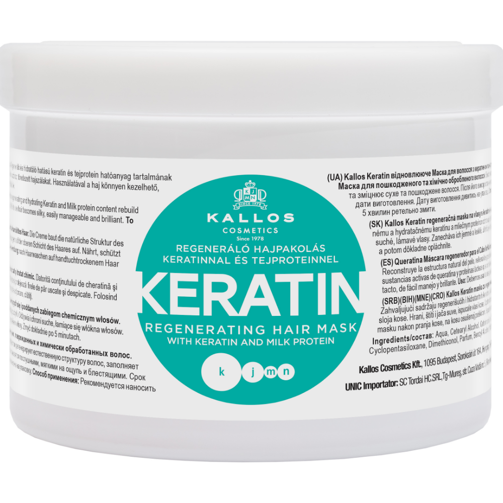 Kallos Cosmetics Keratin Regenerating Hair Mask 500ml