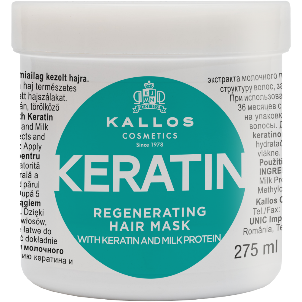 Kallos Cosmetics Keratin Regenerating Hair Mask 275ml