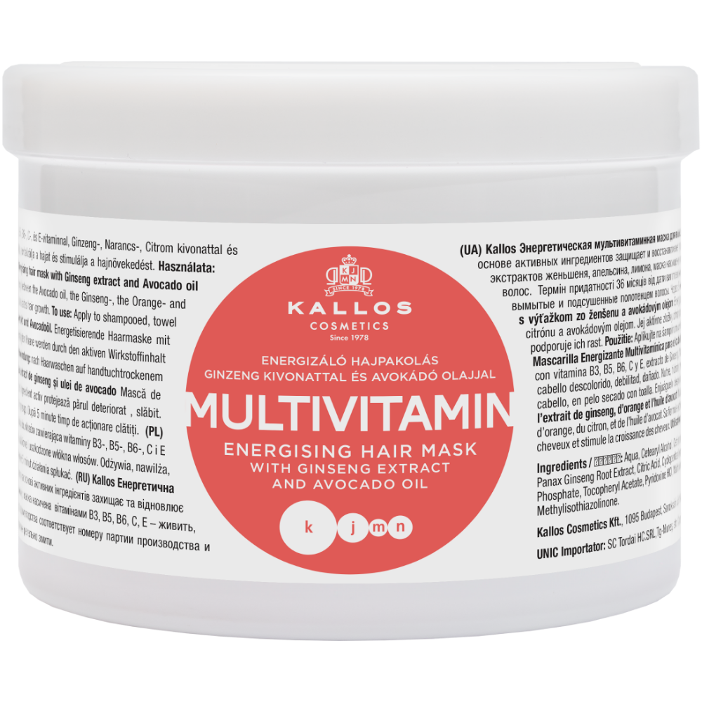 Kallos Cosmetics Multivitamin Energising Hair Mask 500ml