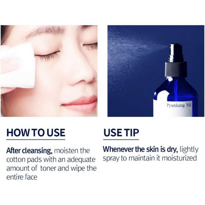 Pyunkang Yul Mist Toner 200ml