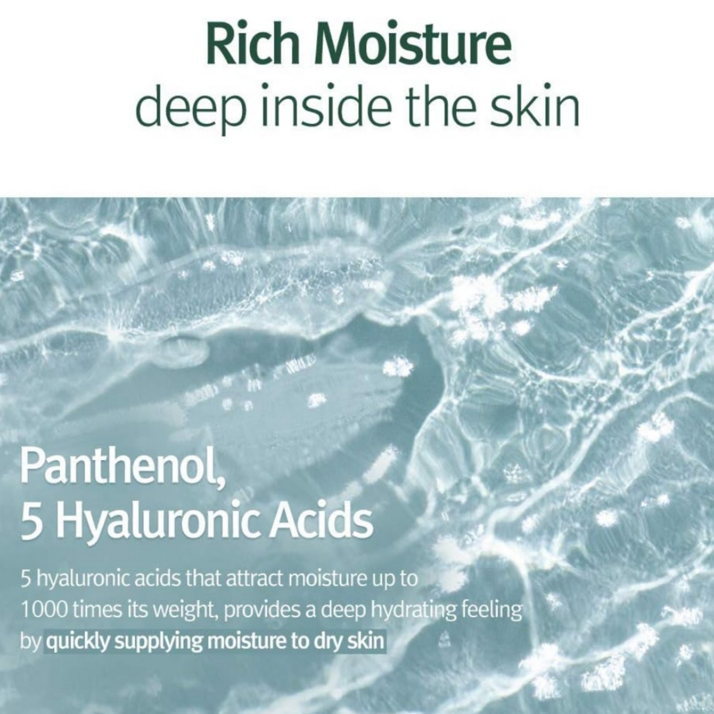 Pyunkang Yul Calming Moisture Repair Balm 30ml