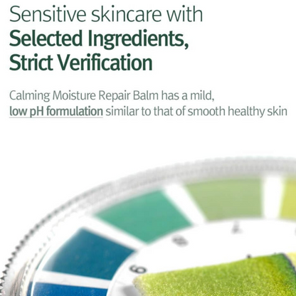 Pyunkang Yul Calming Moisture Repair Balm 30ml