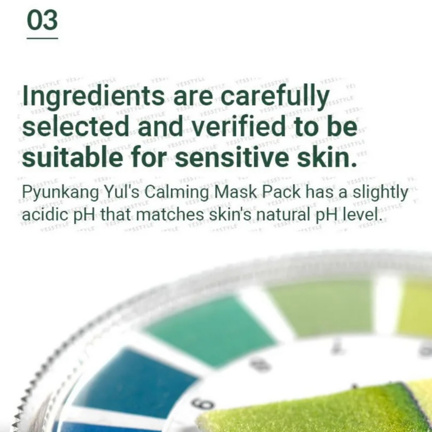 Pyunkang Yul Calming Low pH Sheet Mask 25g