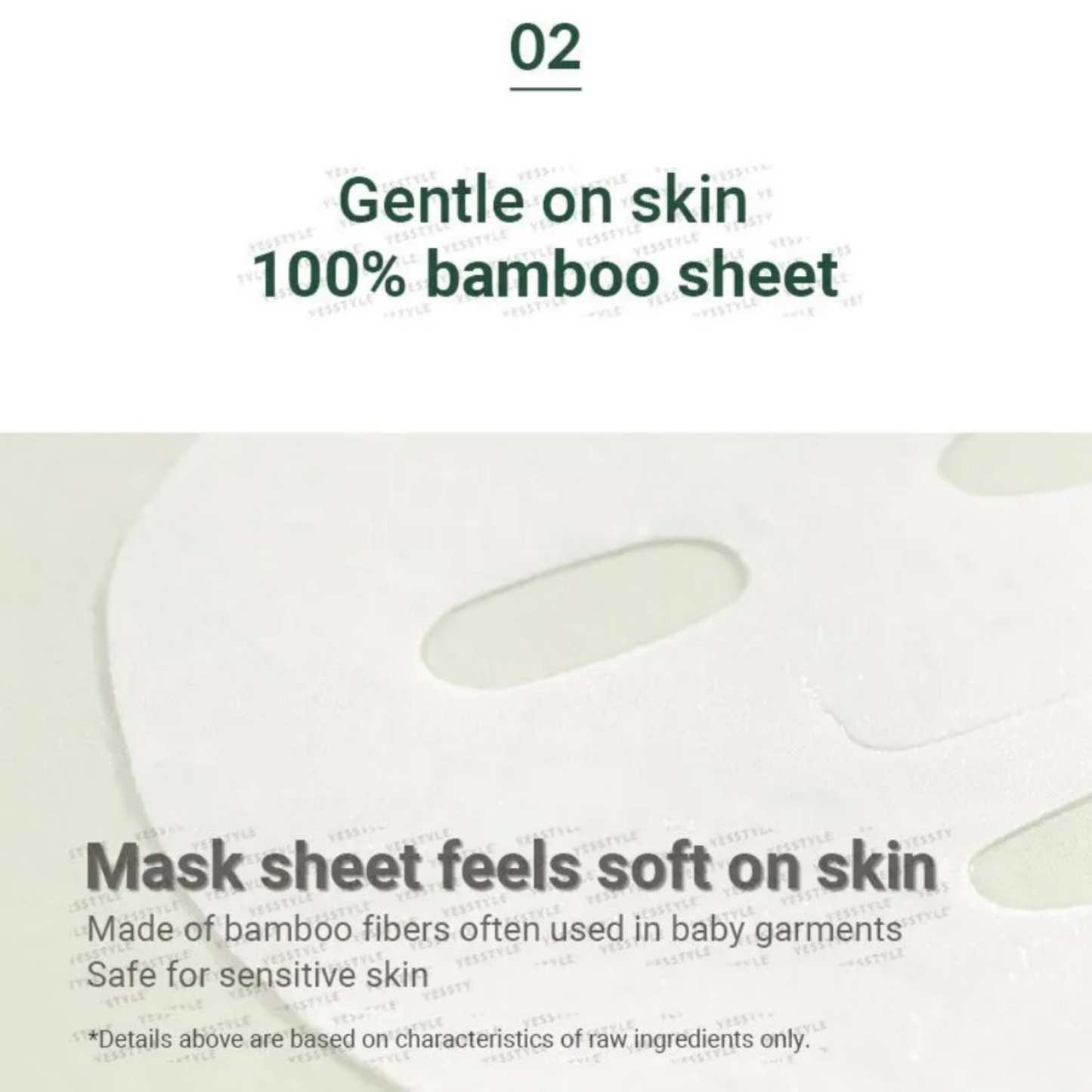 Pyunkang Yul Calming Low pH Sheet Mask 25g
