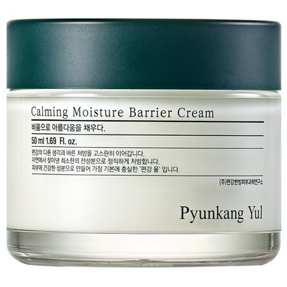 Pyunkang Yul Calming Moisture Barrier Cream 50ml