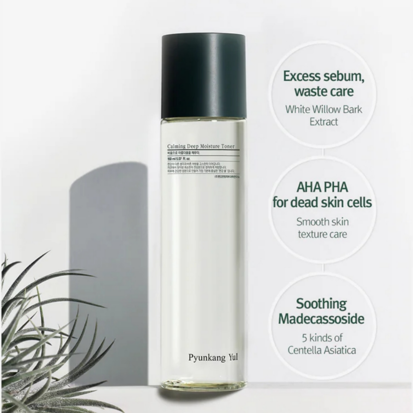 Pyunkang Yul Calming Deep Moisture Toner 150ml