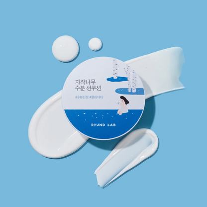 Round Lab Birch Juice Moisturising Sun Cushion SPF50+ 15g