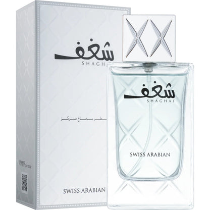 Swiss Arabian Shaghaf Men Eau De Parfum 75ml