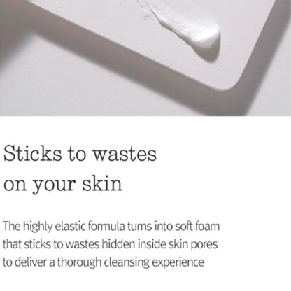 Pyunkang Yul Cleansing Foam 150ml