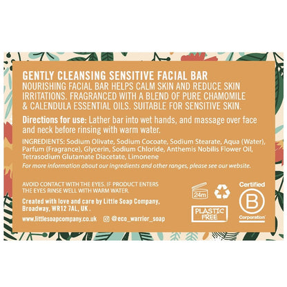 Eco Warrior Gently Cleansing Sensitive Facial Bar 100g