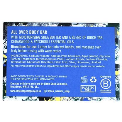Eco Warrior Men's Edit All Over Body Bar 100g