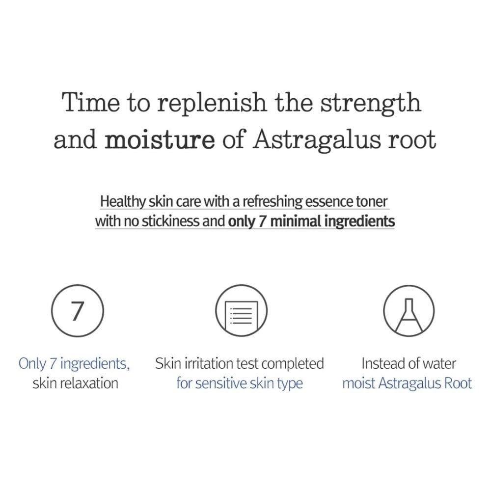 Pyunkang Yul Essence Toner 100ml