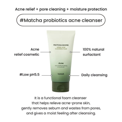 Heimish Matcha Biome Amino Acne Balancing pH 5.5 Cleansing Foam 150ml