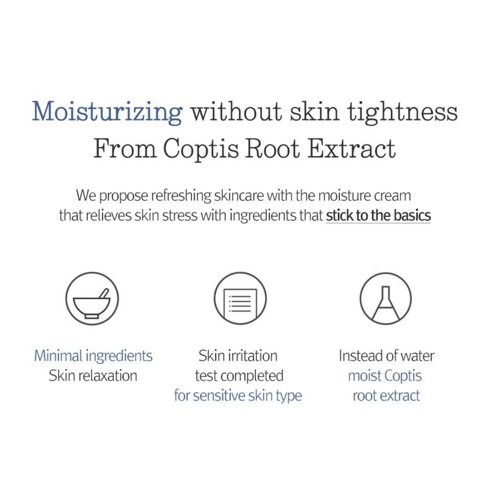 Pyunkang Yul Moisture Cream 100ml