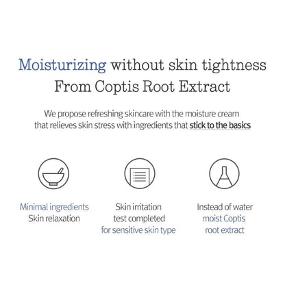 Pyunkang Yul Moisture Cream 100ml