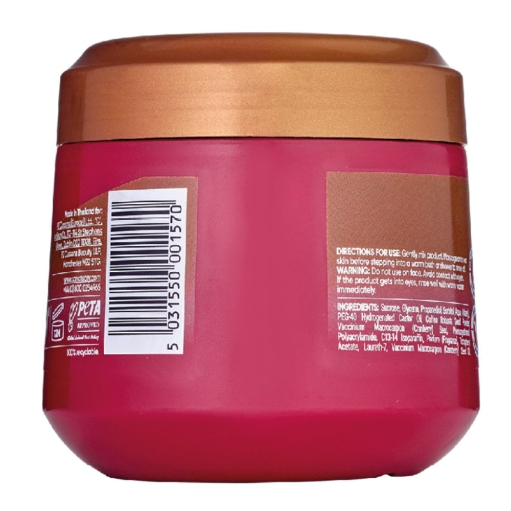Sanctuary Spa Coffee & Ruby Oud Natural Oils Coffee Scrub 300ml