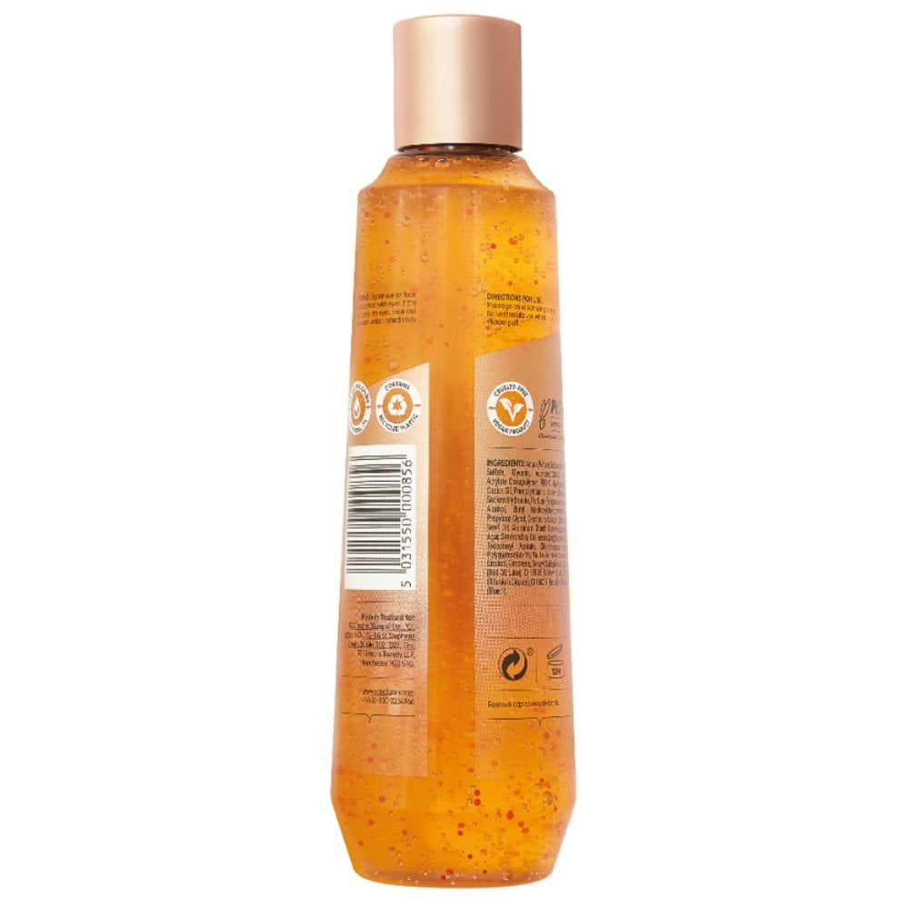 Sanctuary Spa Signature Collection Body Wash 250ml